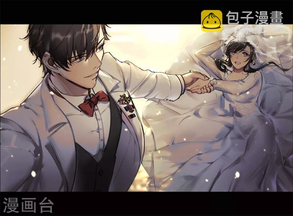第227话 貌合神离
