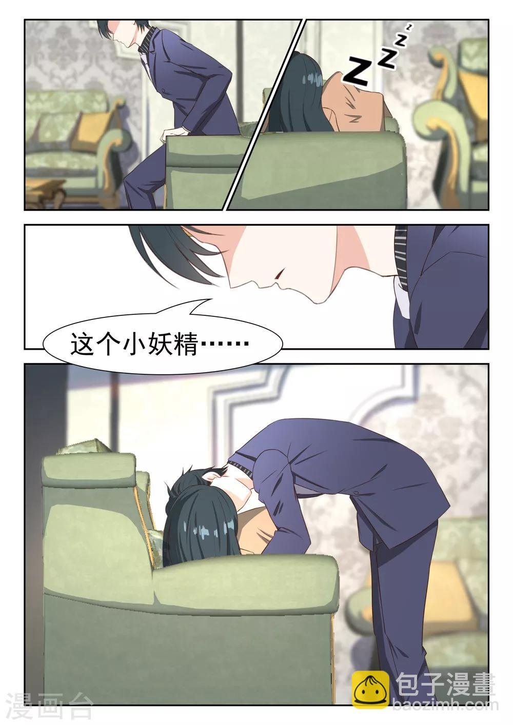 第68话 红颜祸水