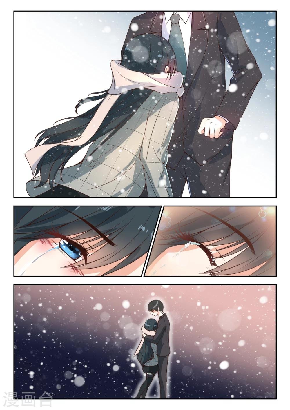 第95话 高烧