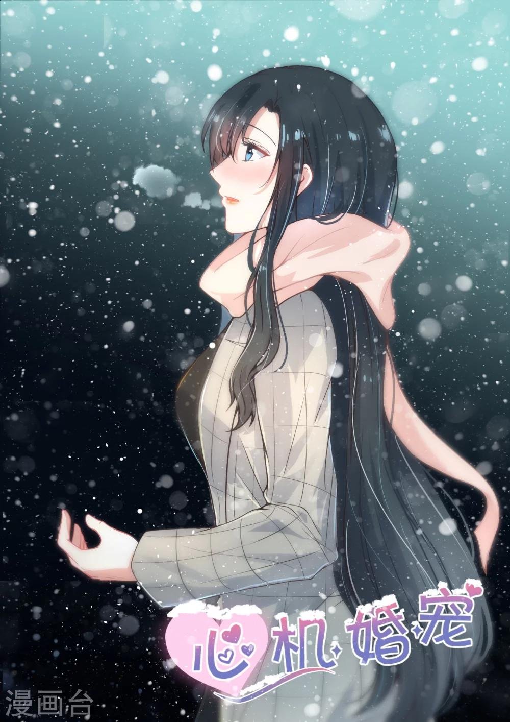 第96话 承诺