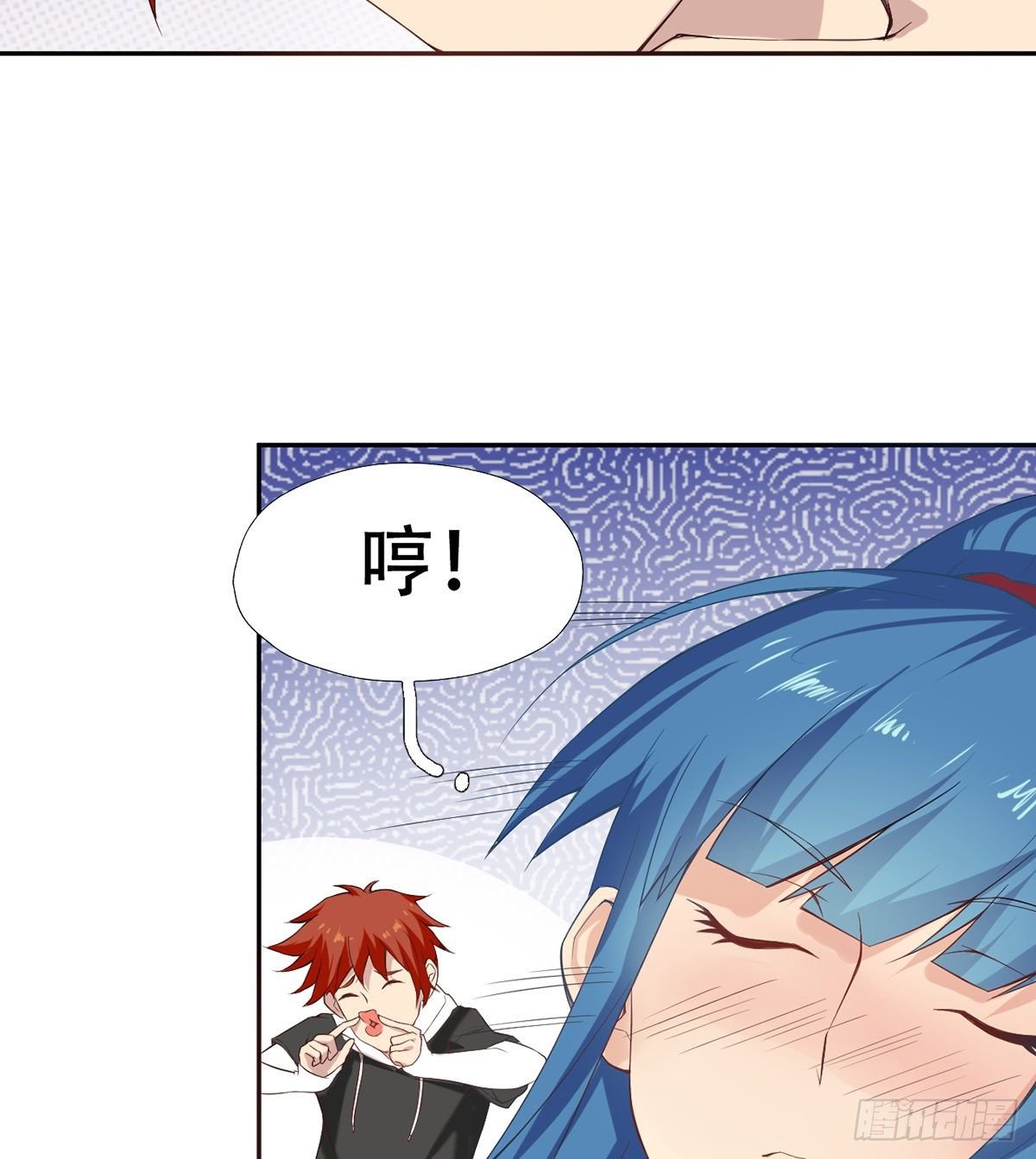 第10话 打的就是棒子