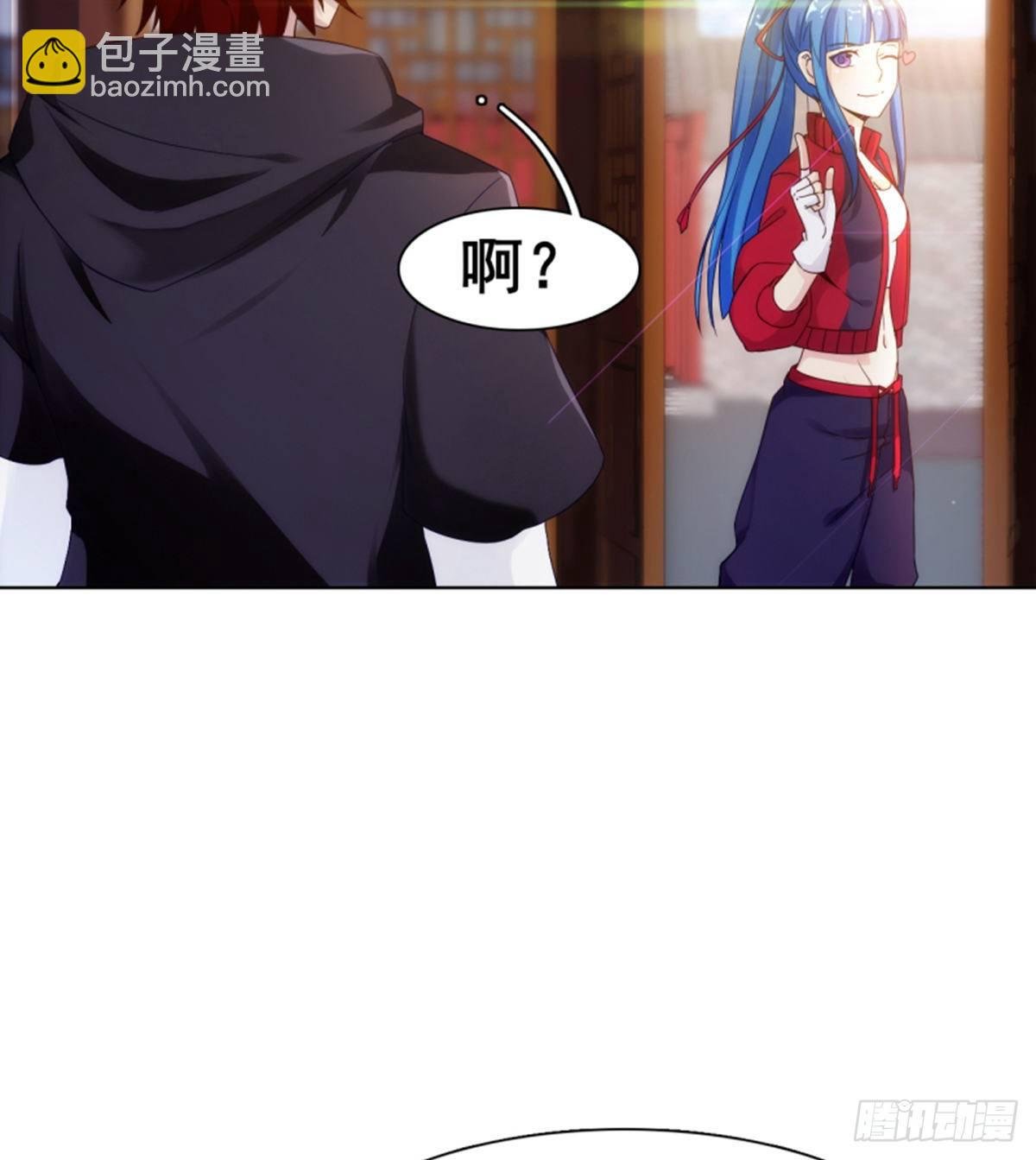 第11话携美逛街遭挑衅