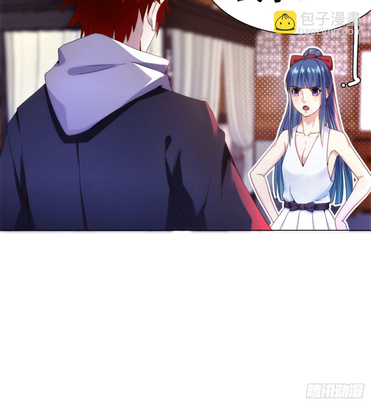 第11话携美逛街遭挑衅