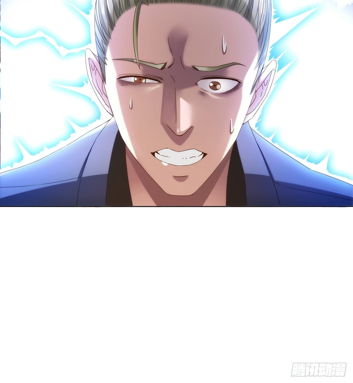第12话 乾坤一指胯下湿