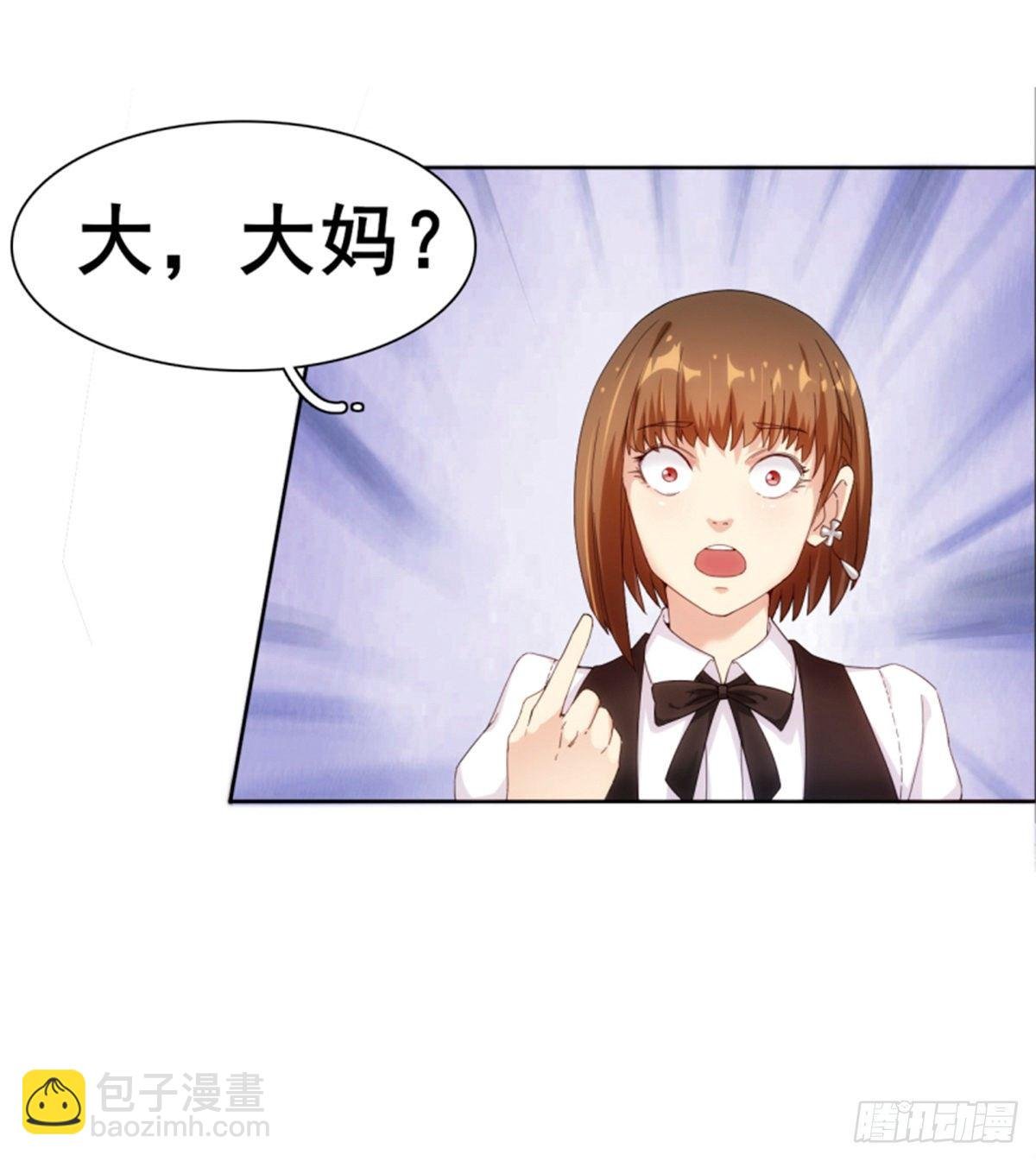 第12话 乾坤一指胯下湿