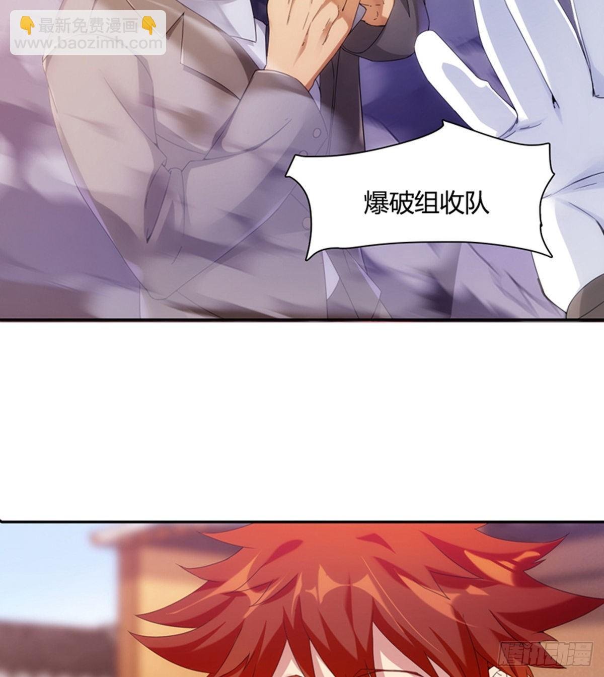 第14话 阮家大小姐