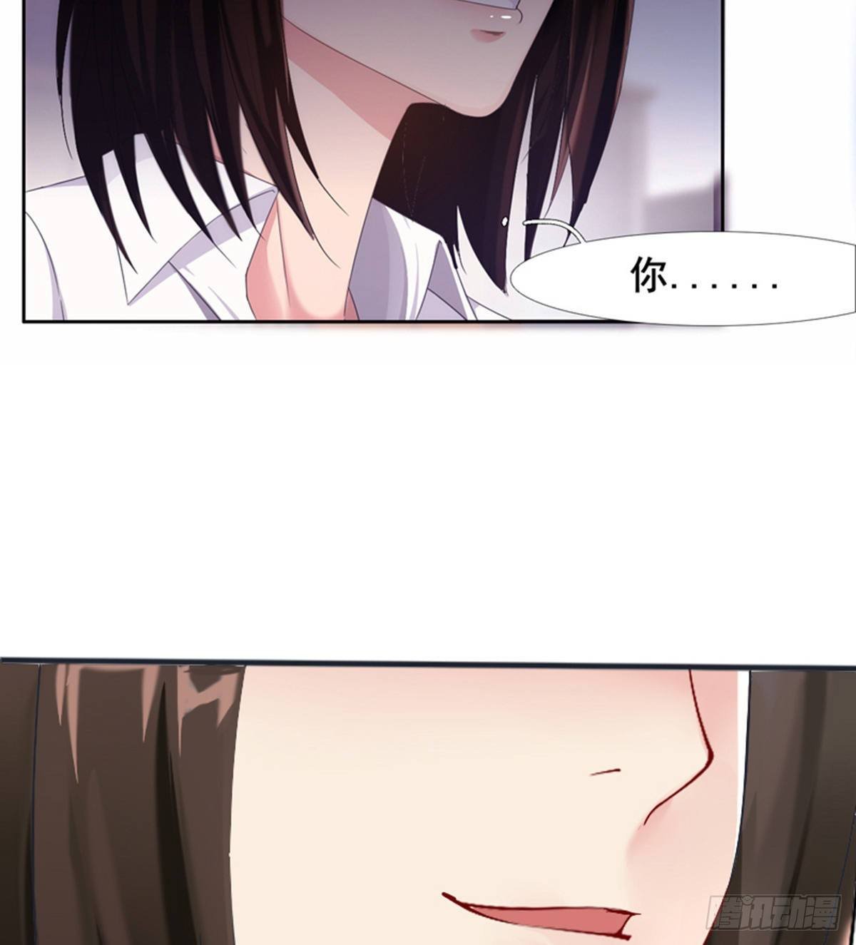第14话 阮家大小姐