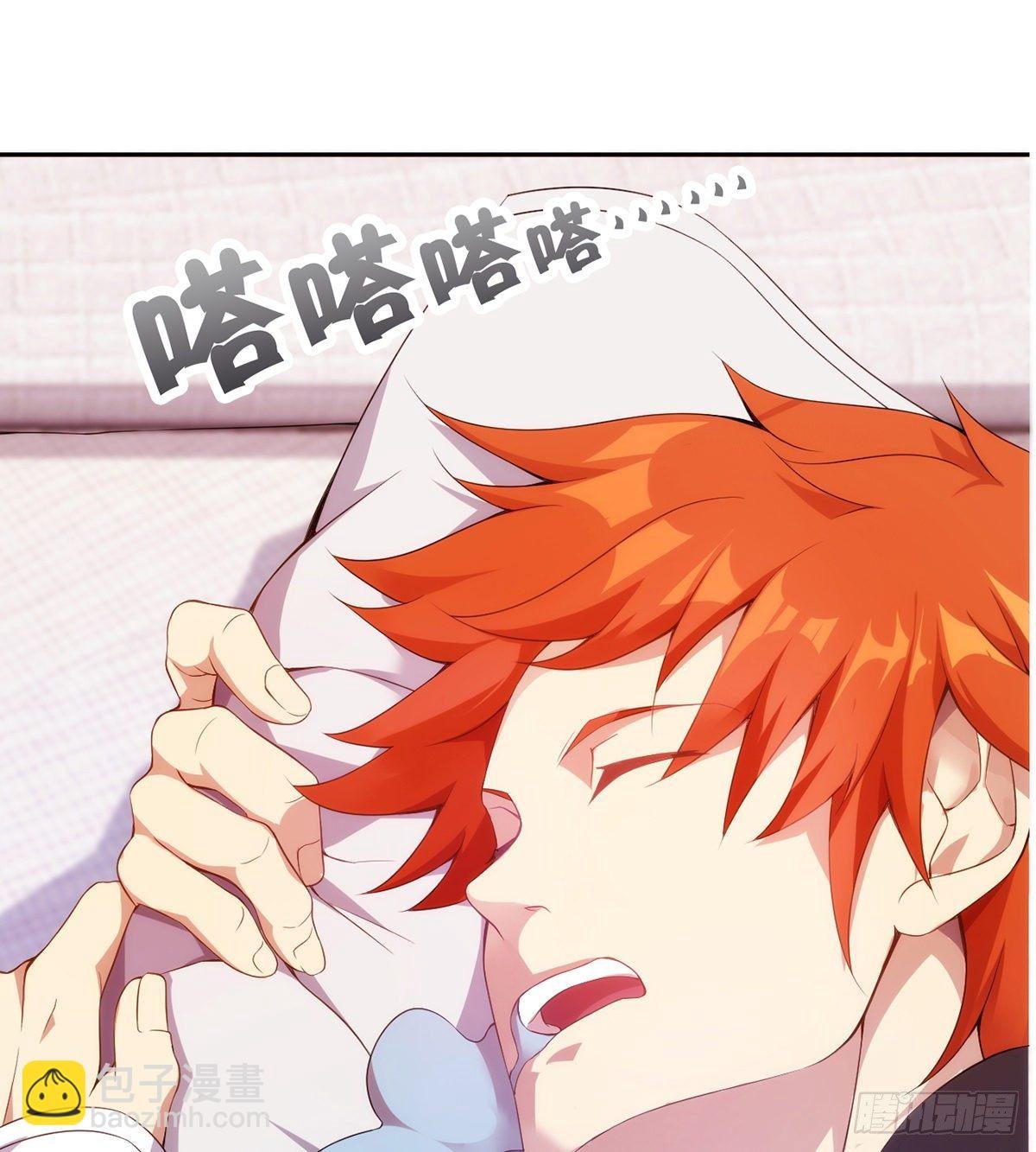 第15话下 又见踢馆