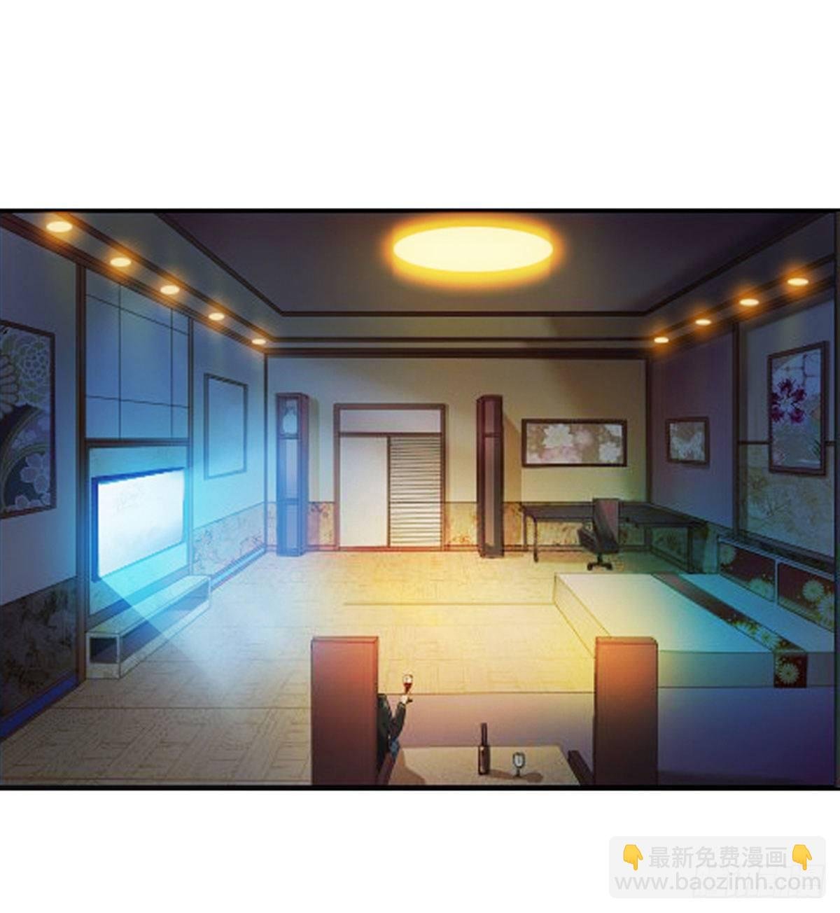 第1话 纨绔大少初登场