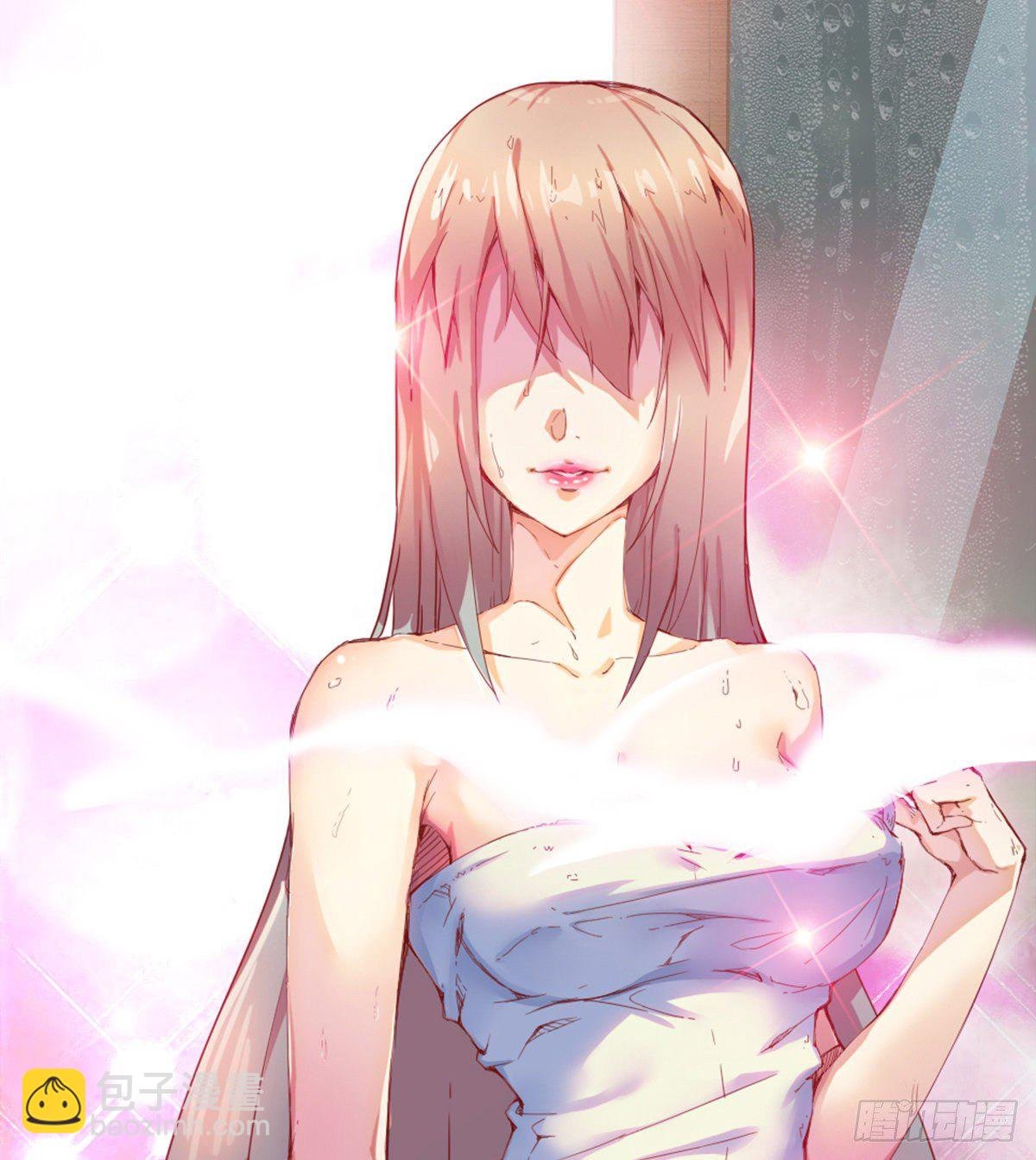 第1话 纨绔大少初登场