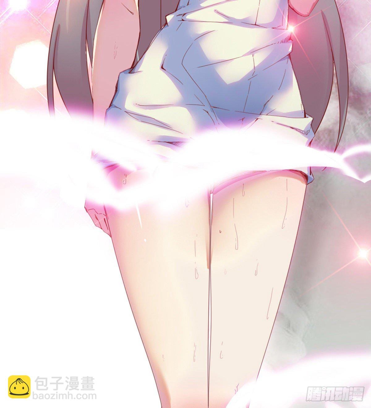第1话 纨绔大少初登场