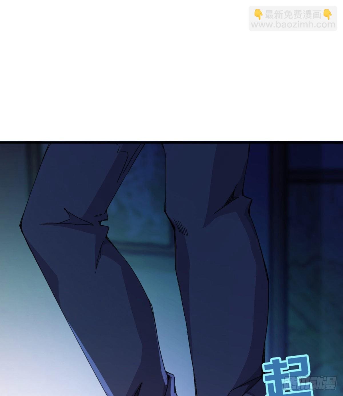 第1话 纨绔大少初登场