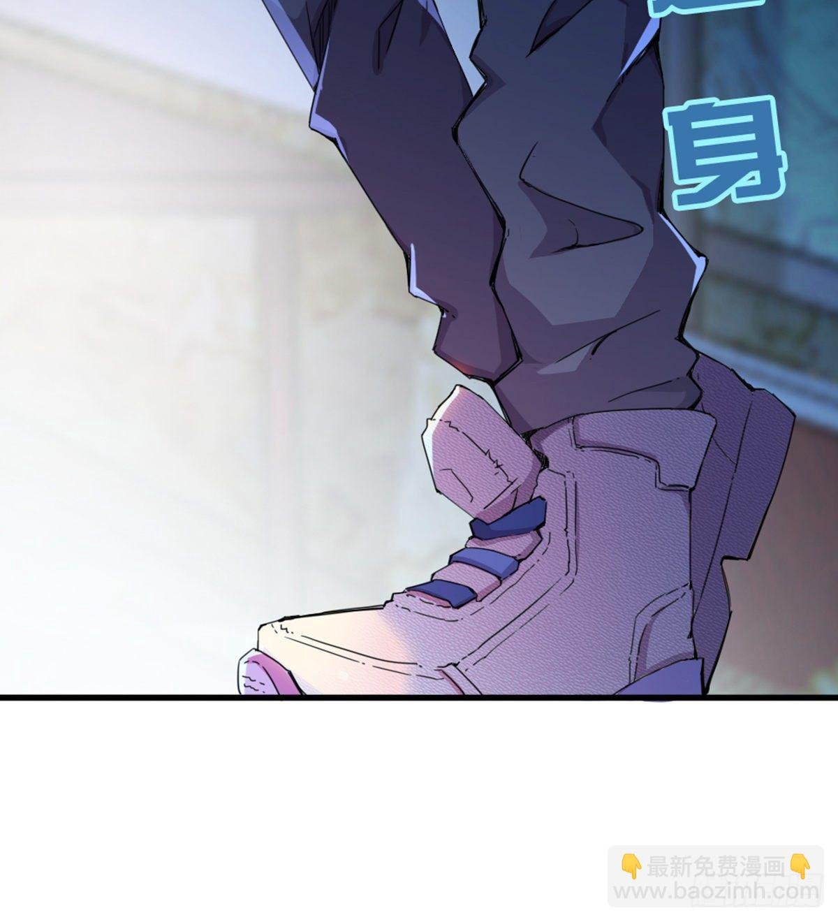 第1话 纨绔大少初登场