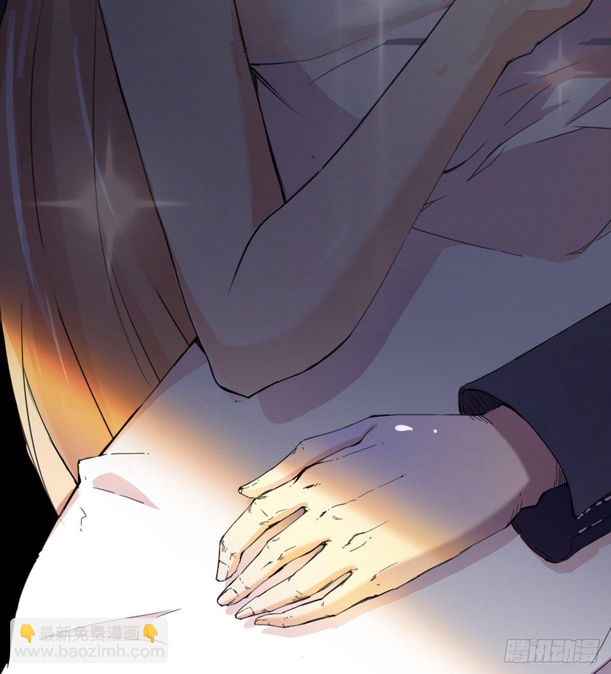 第1话 纨绔大少初登场