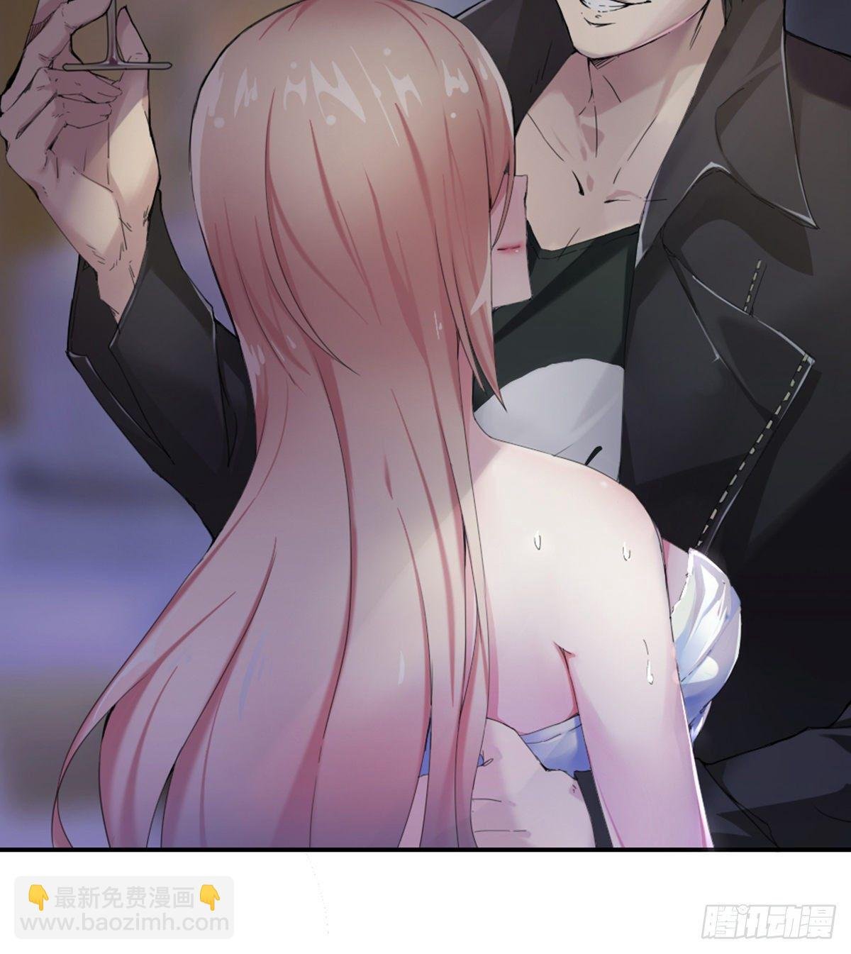 第1话 纨绔大少初登场