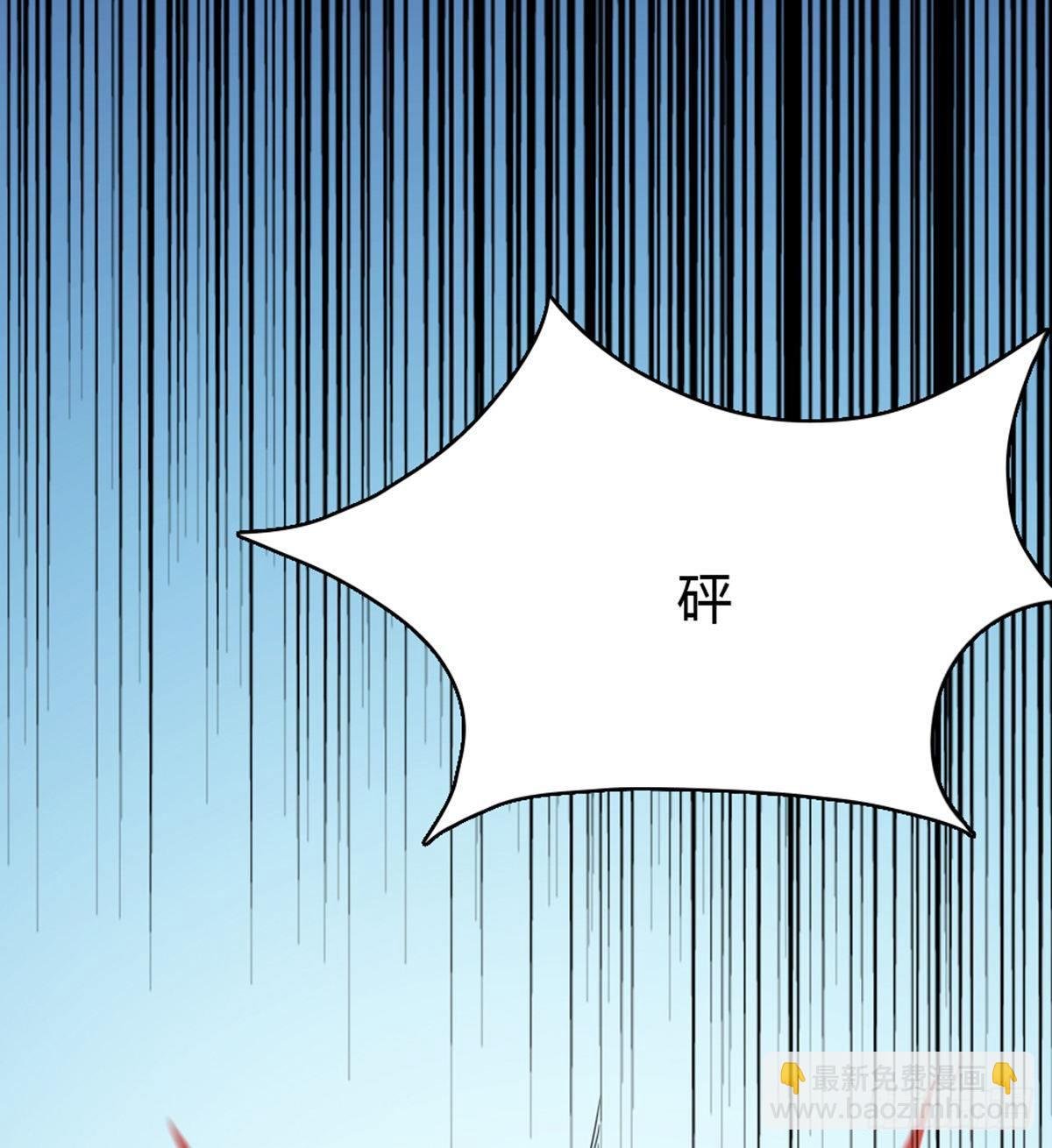 第1话 纨绔大少初登场