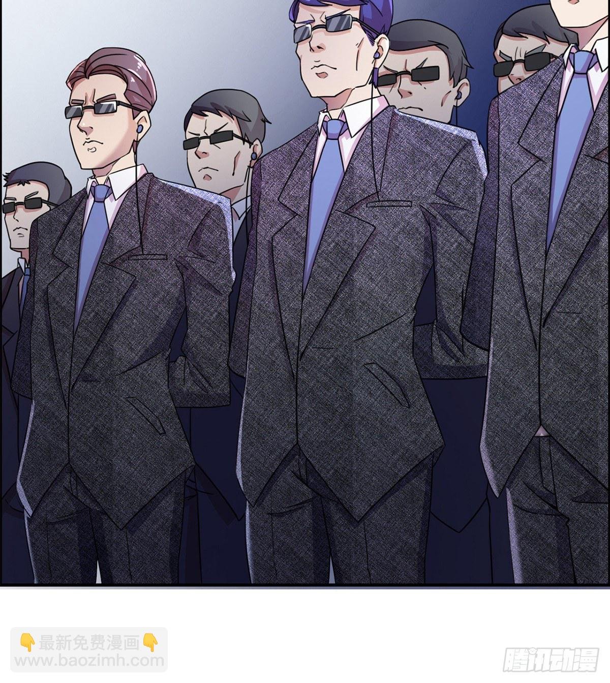 第1话 纨绔大少初登场