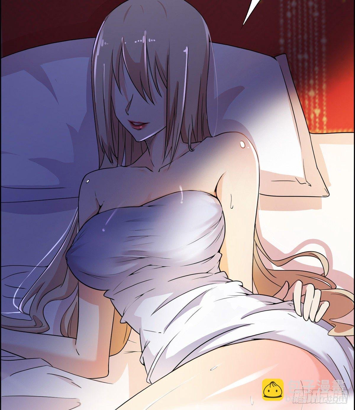第1话 纨绔大少初登场