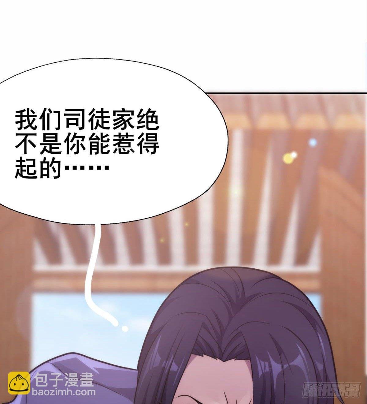 第21话 话最多的人