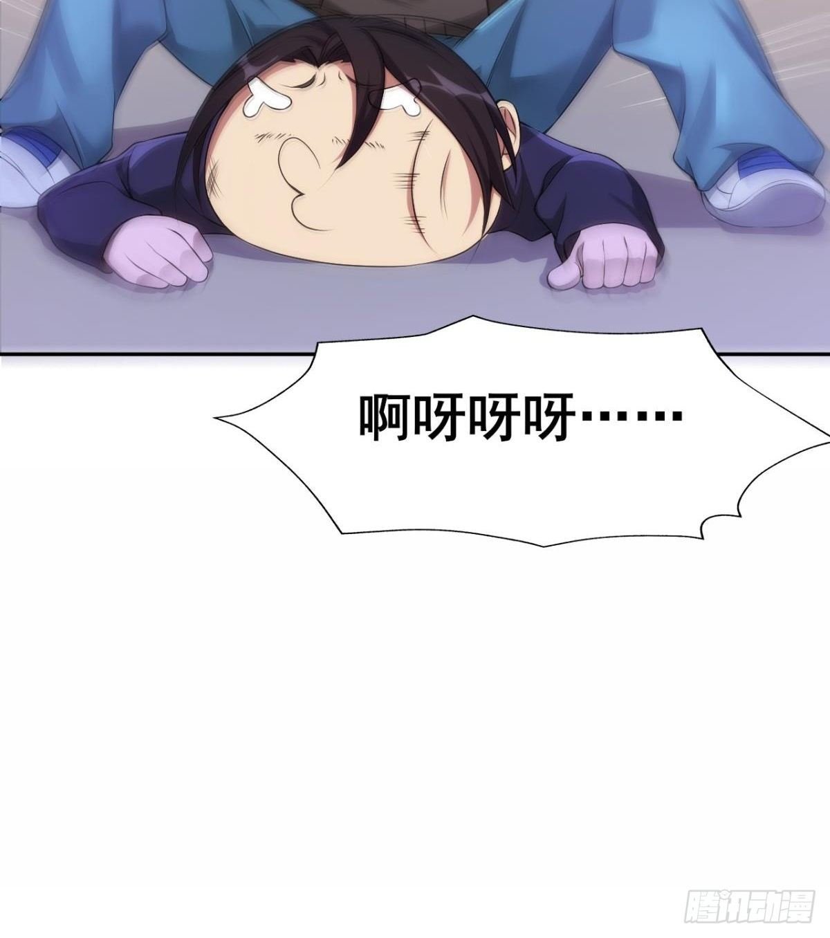 第21话 话最多的人