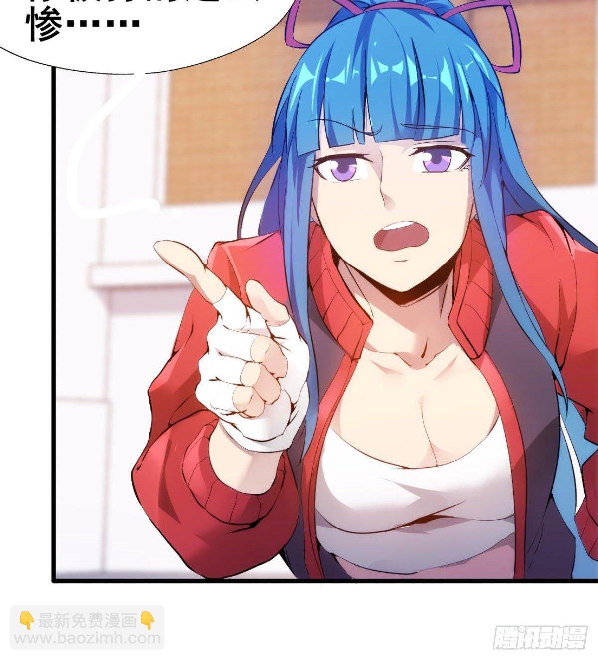第21话 话最多的人