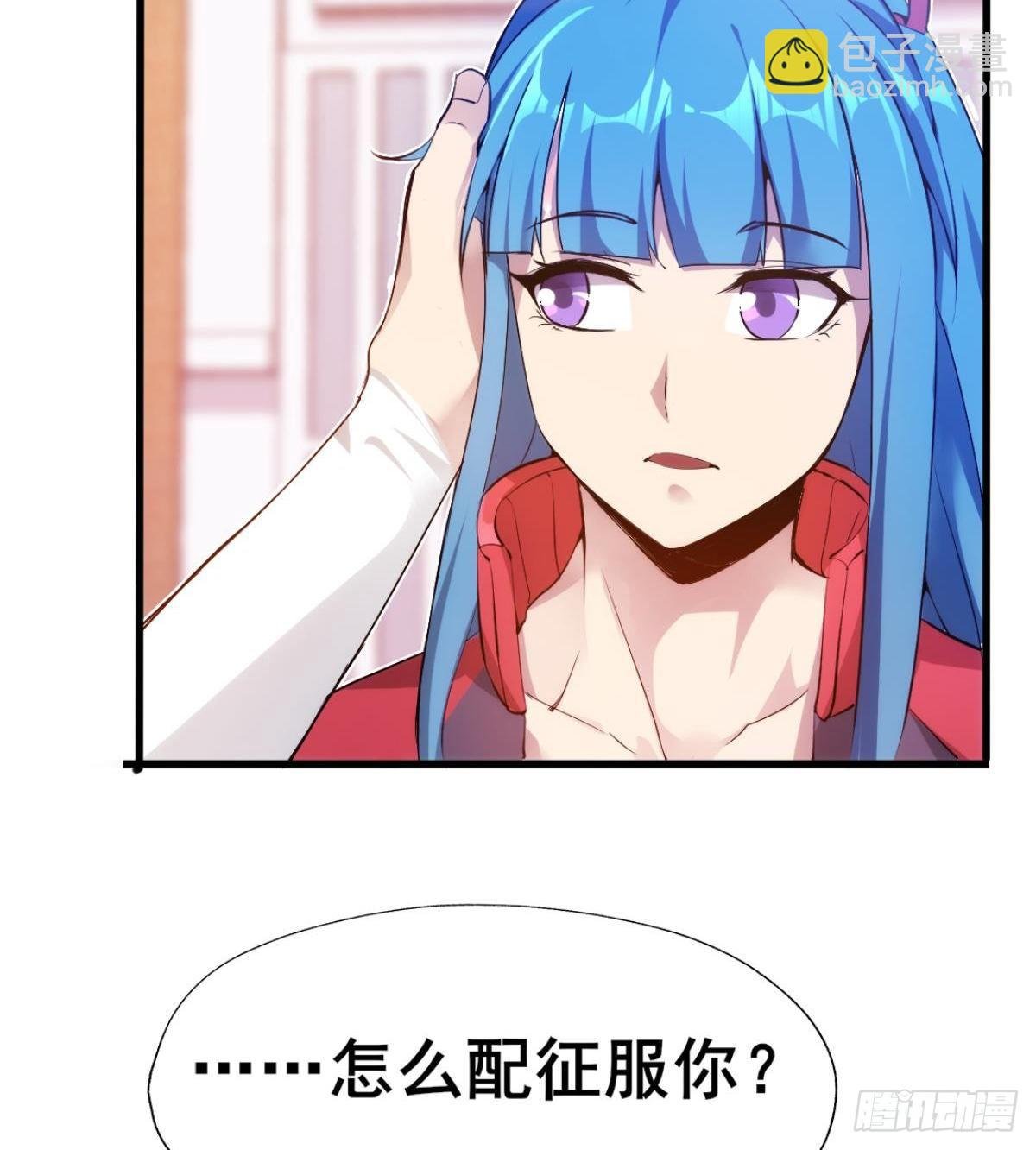 第21话 话最多的人