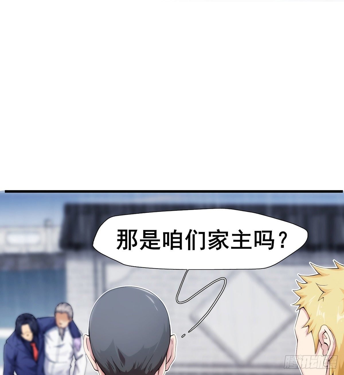 第22话 又见阮灵