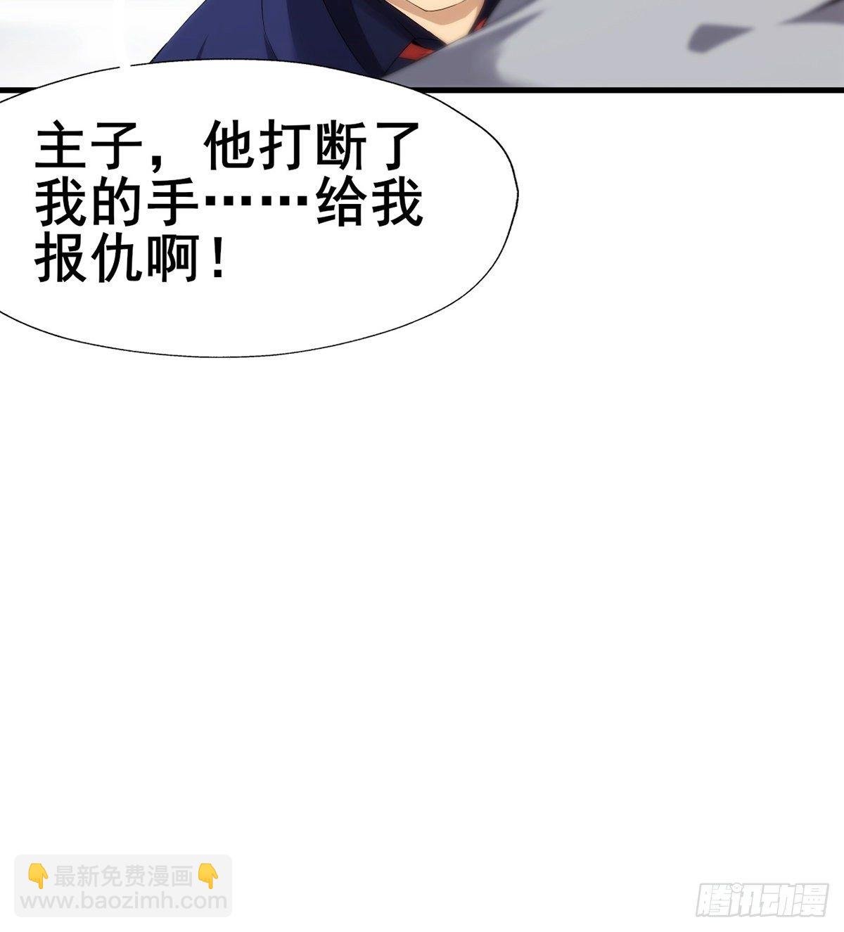 第22话 又见阮灵