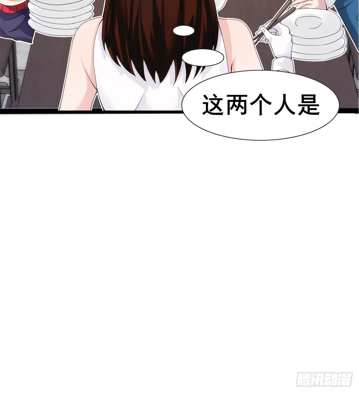 第22话 又见阮灵