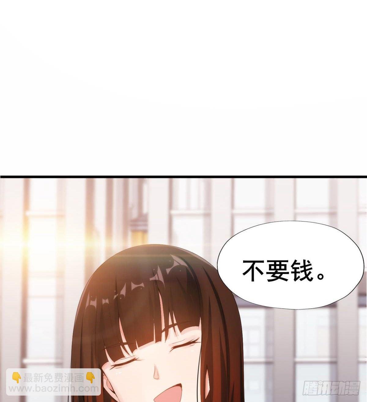 第24话 麻辣警花