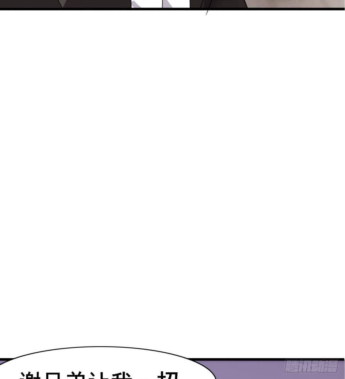 第31话 大罗佛手