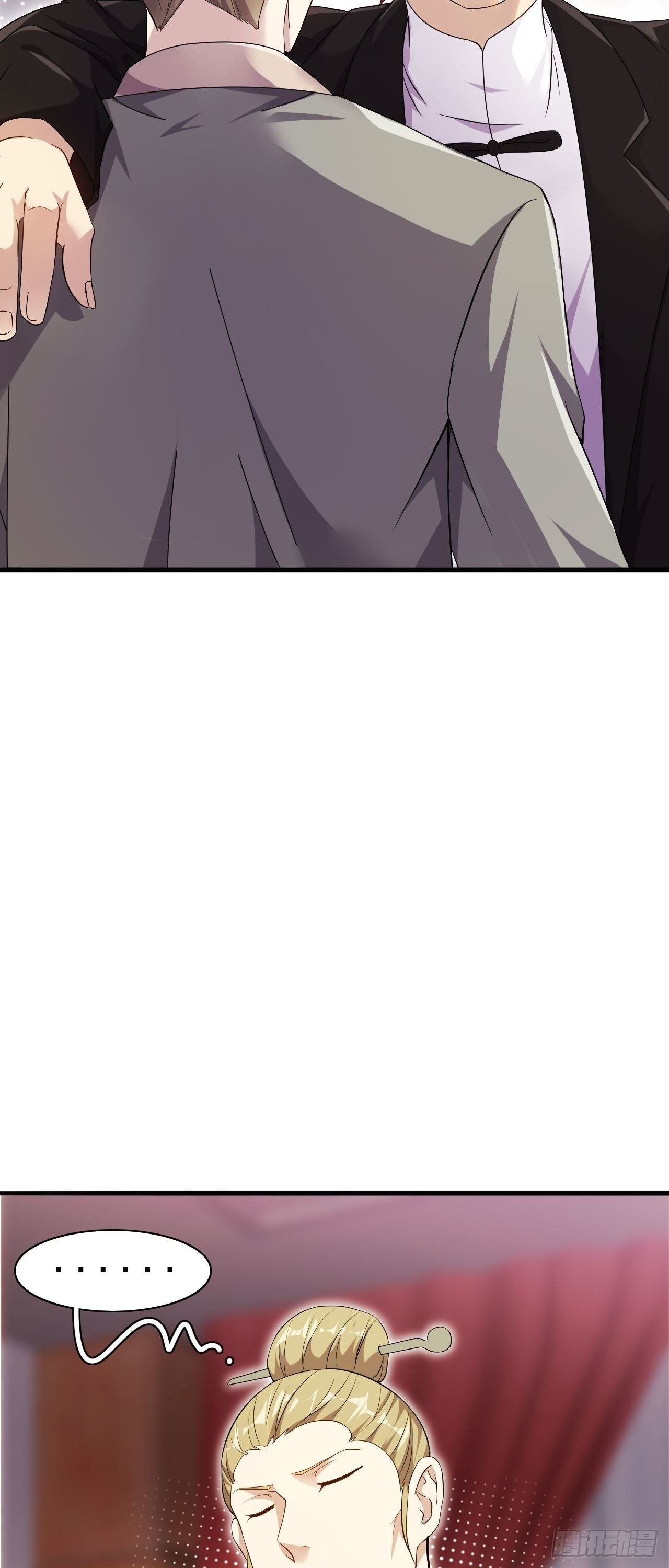 第32话 有仇报仇