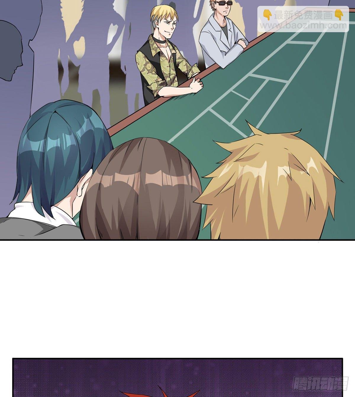第3话 赌术天才露锋芒