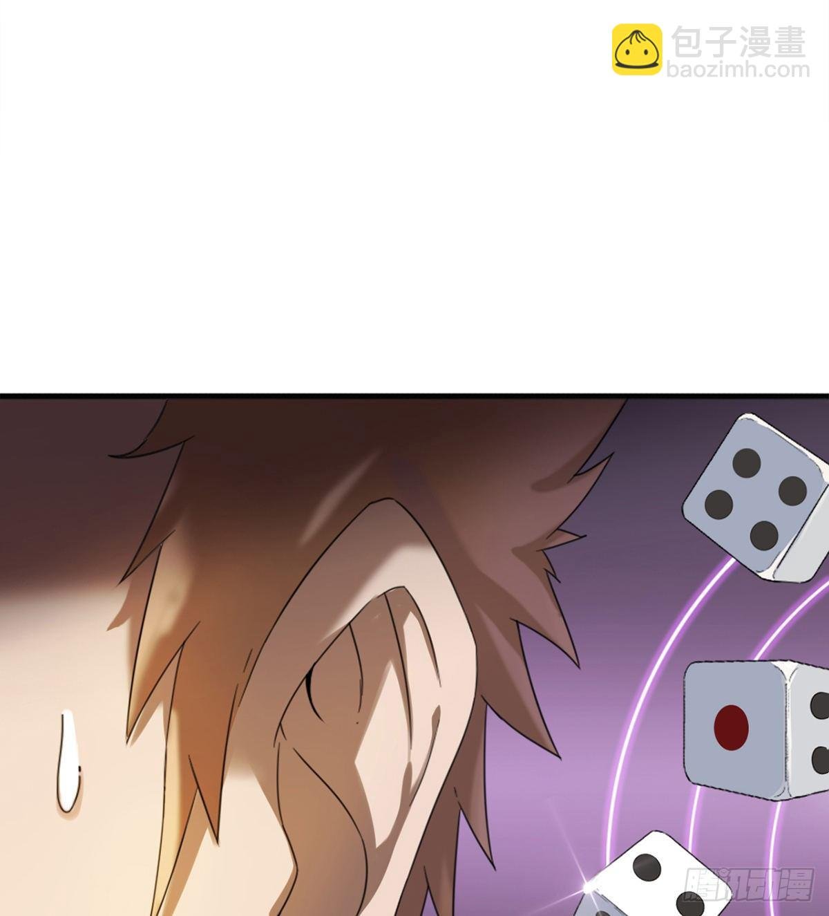 第3话 赌术天才露锋芒