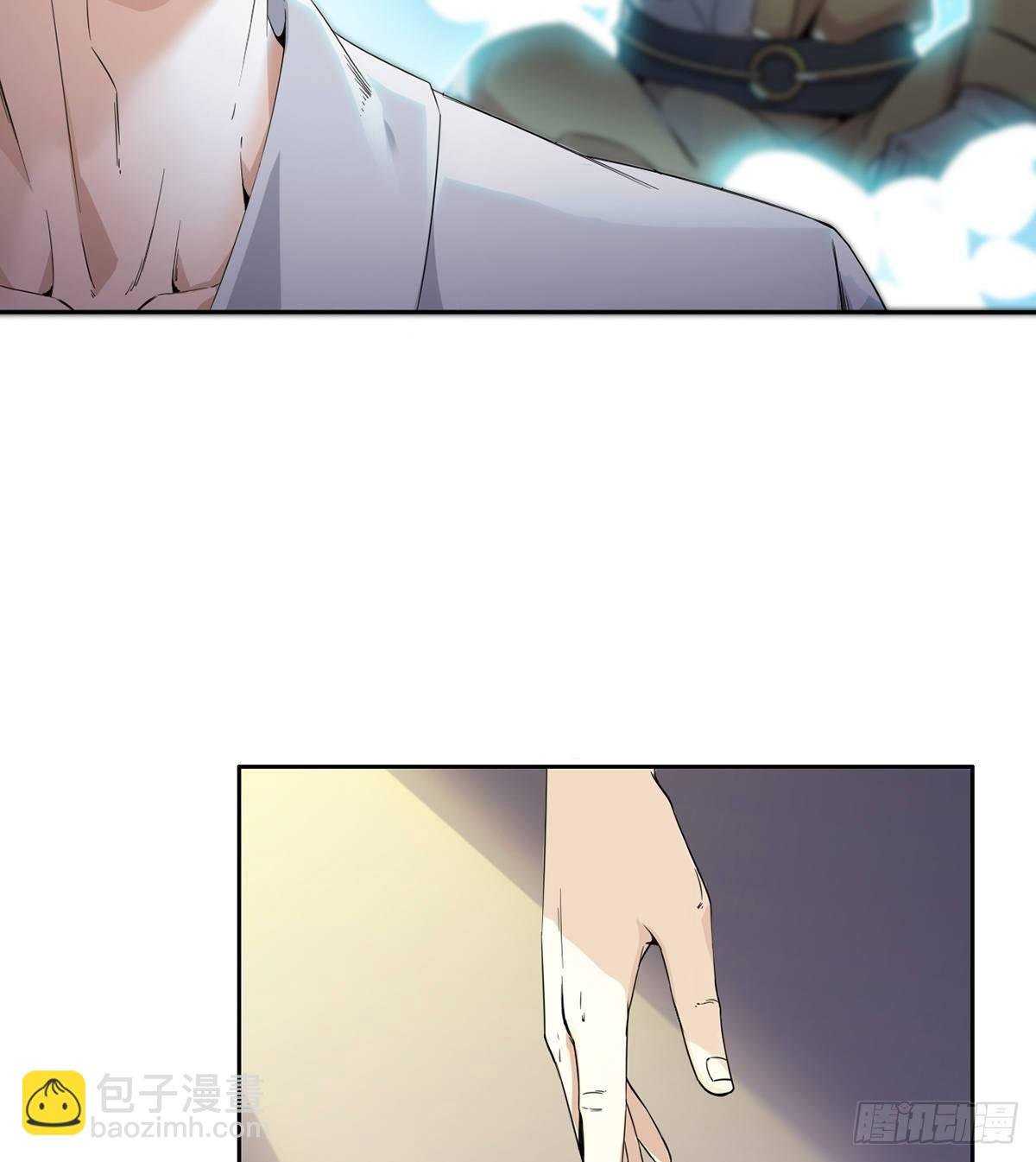 第4话 捆绑派对