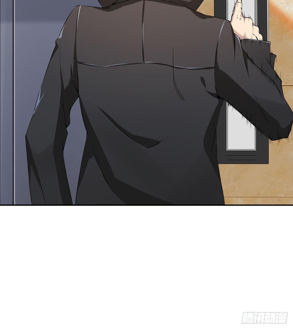 第4话 捆绑派对