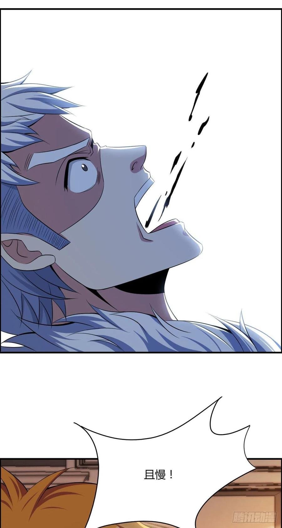 第58话 立地成佛