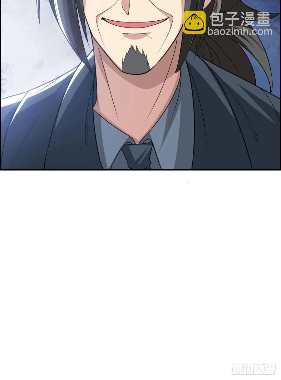 第76话 砸场子的