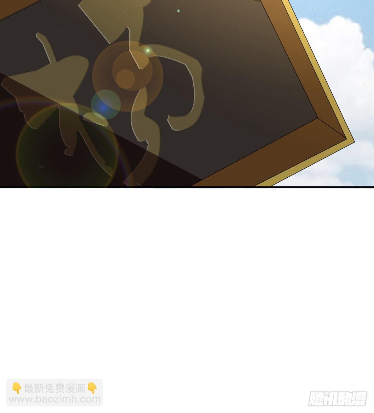 第7话 杨家武馆遇危机