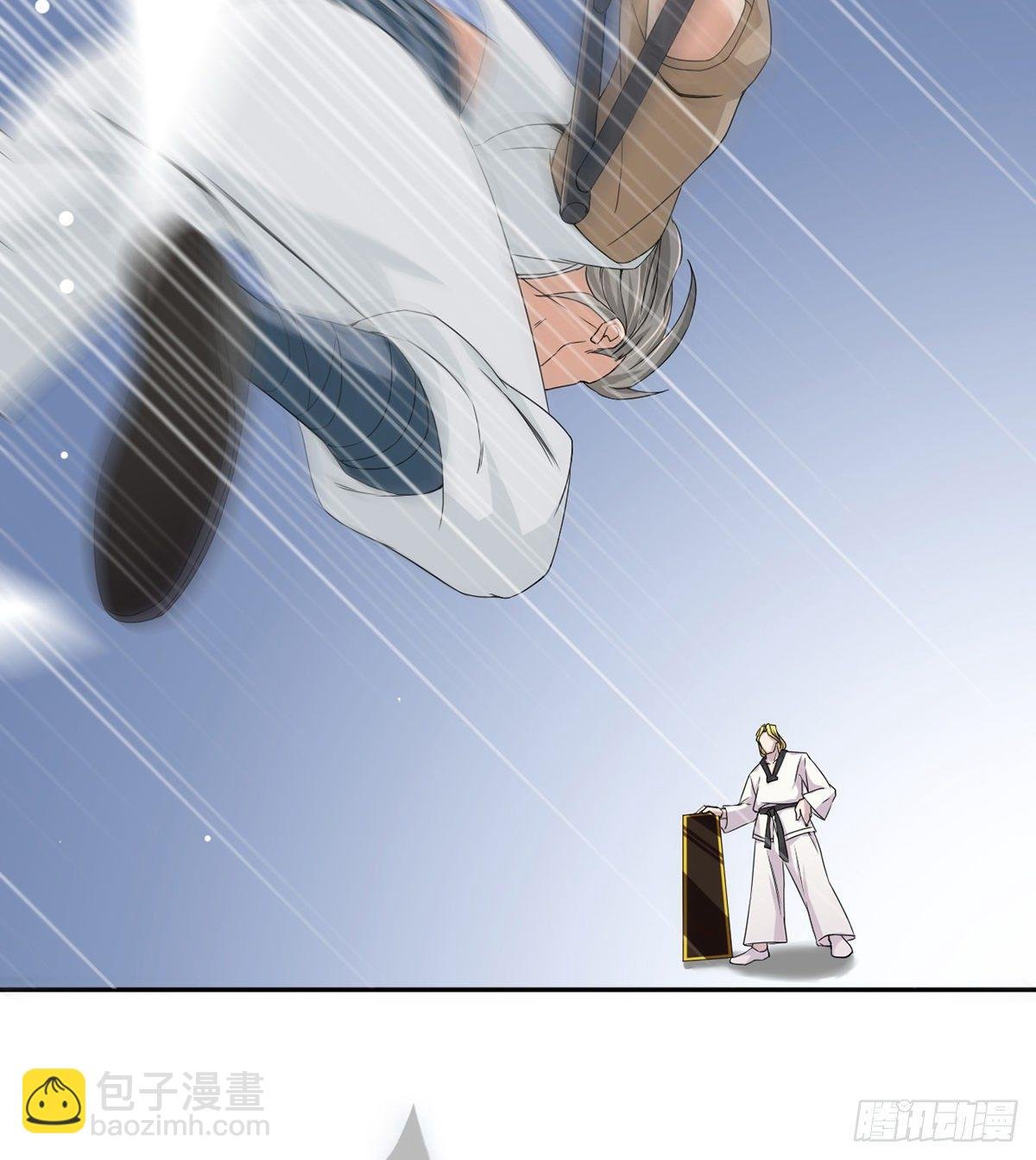 第7话 杨家武馆遇危机