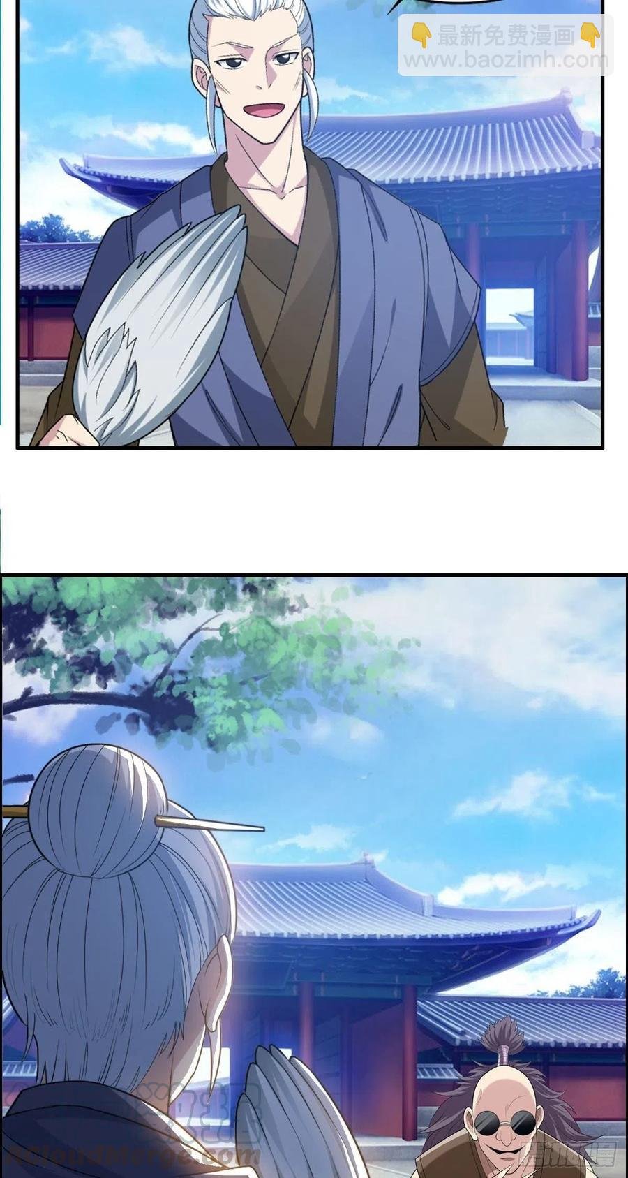 第78话 迎接敌人的是猎枪