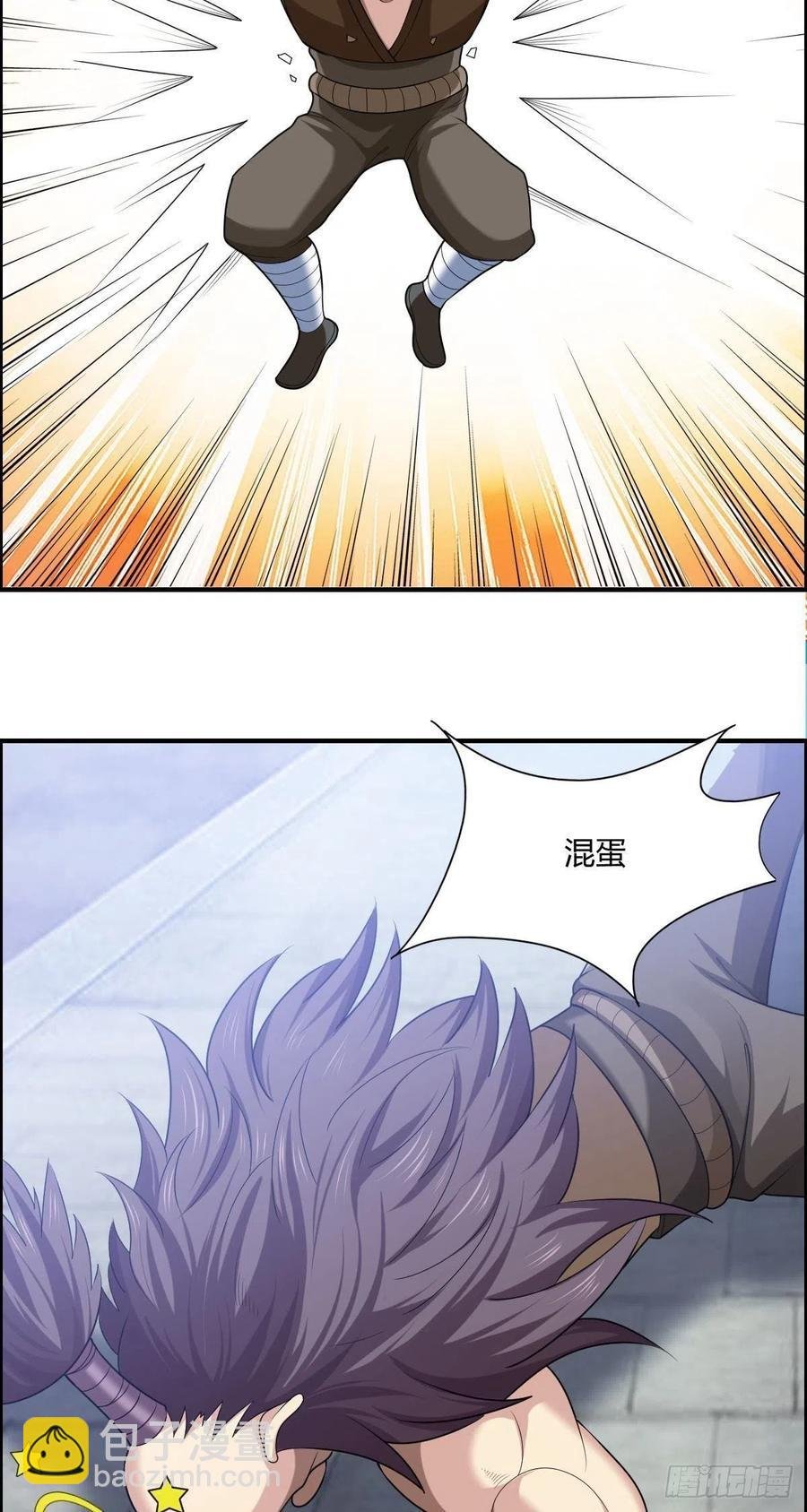 第78话 迎接敌人的是猎枪