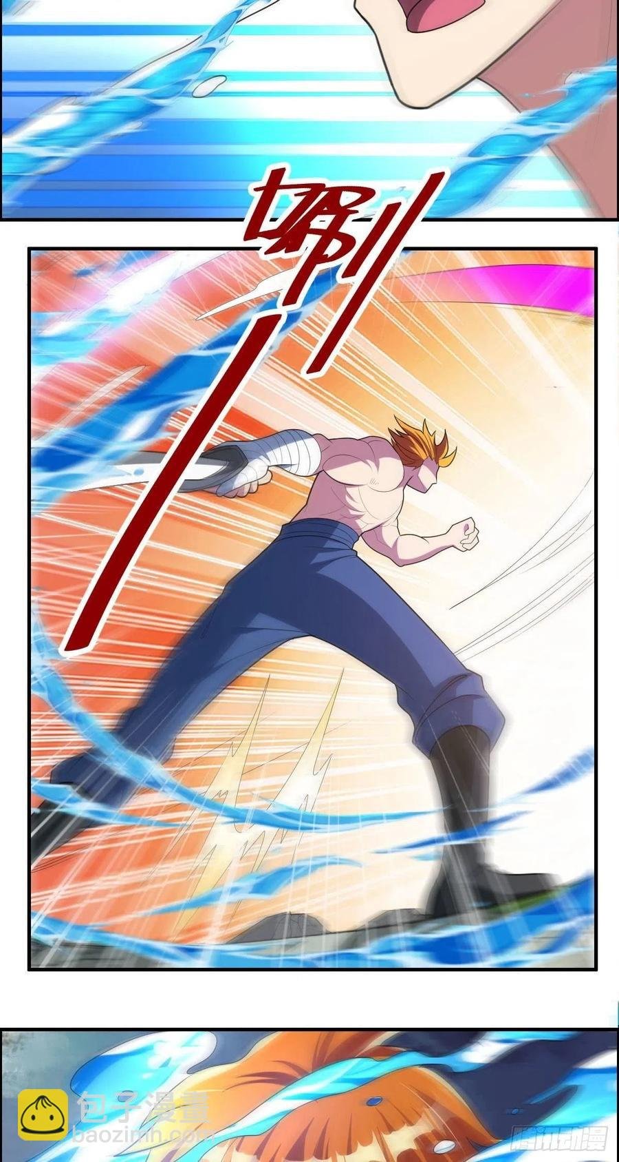 第87话 第一季完结！