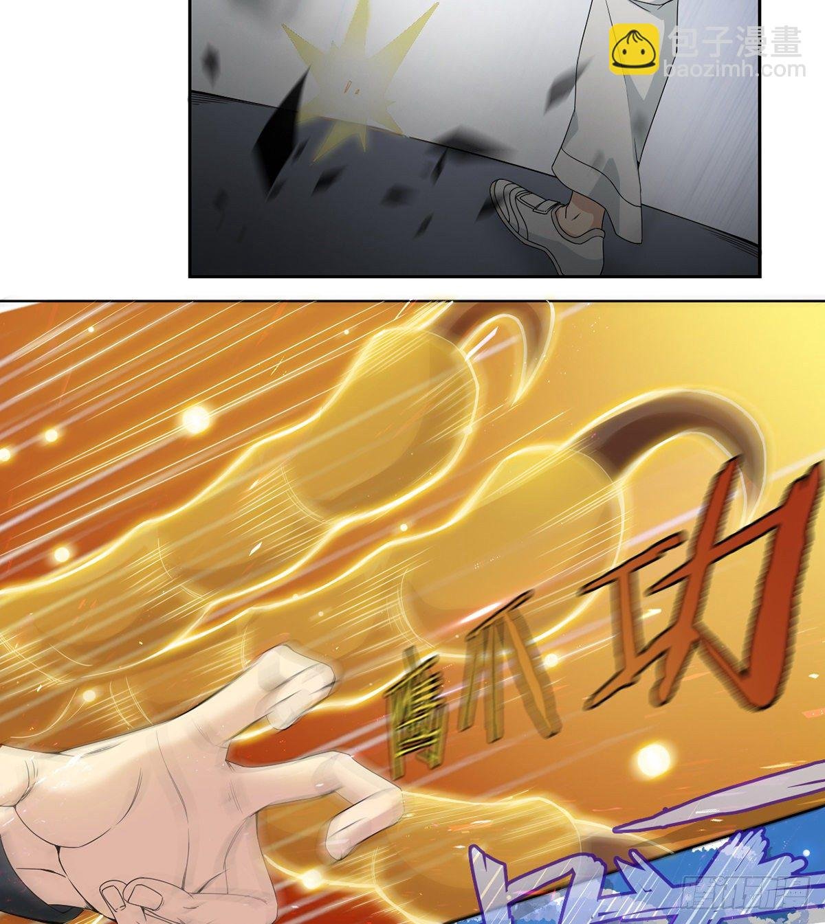 第8话 猖狂的棒子选手
