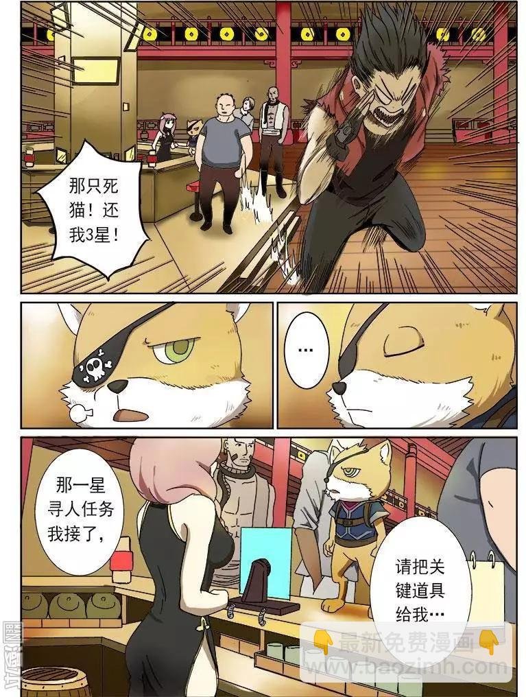 第10回