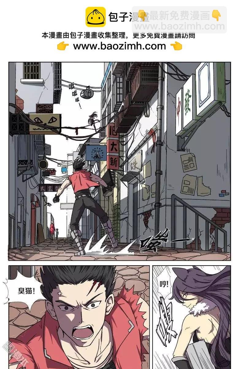 第11回