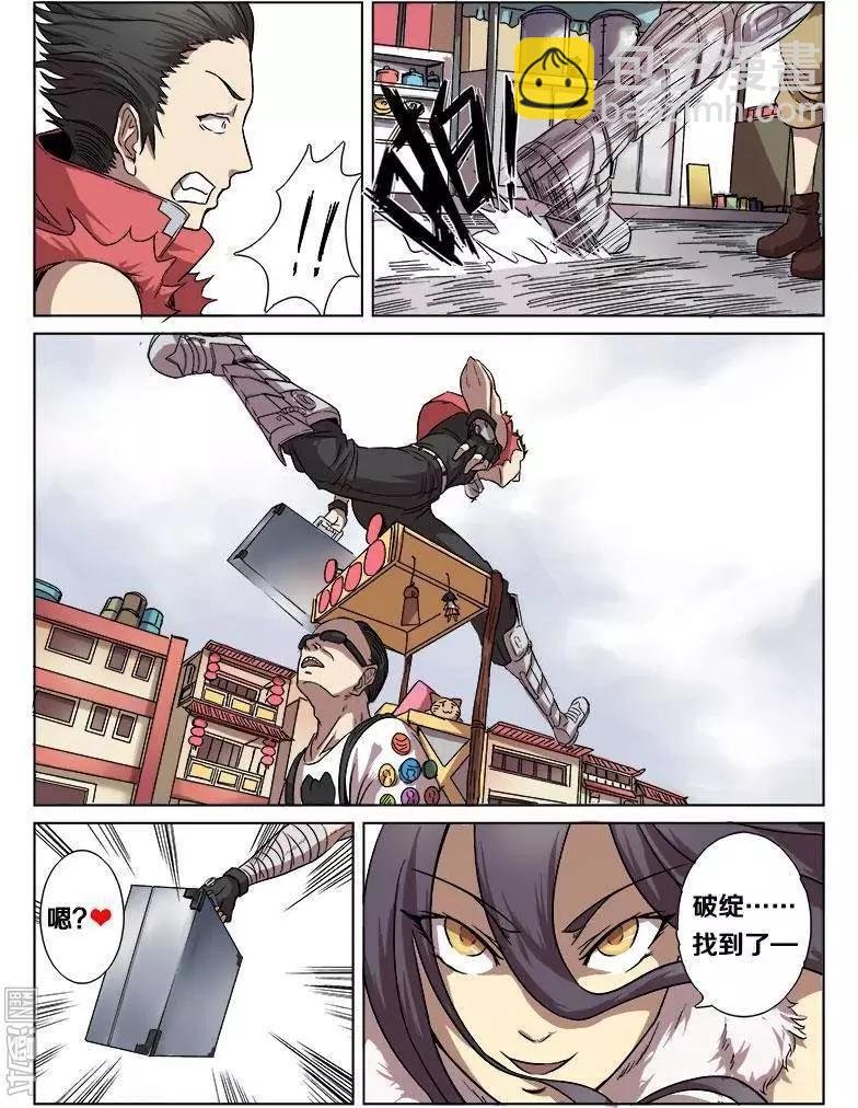第12回