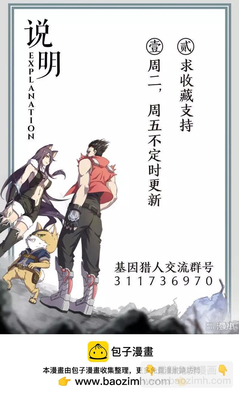 第12回