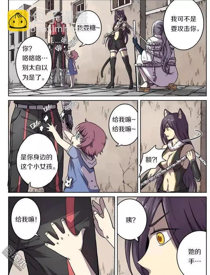 第15回