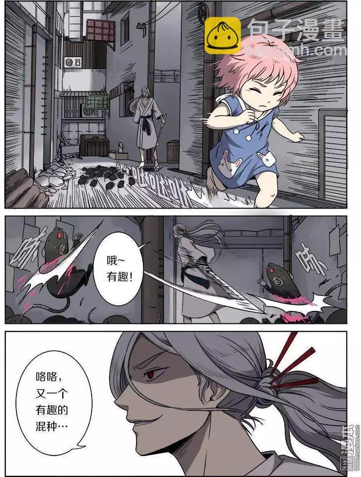 第15回